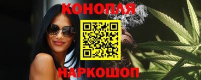альфа пвп VHQ Новозыбков