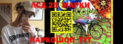 альфа пвп VHQ Новозыбков