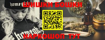 альфа пвп VHQ Новозыбков