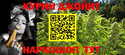 меф Новодвинск