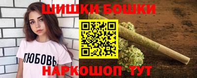 тгк Новокубанск
