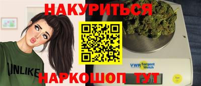 альфа пвп VHQ Новозыбков