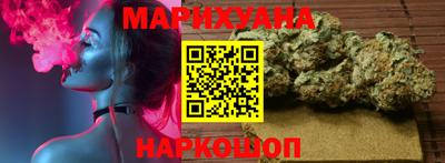 меф Новодвинск
