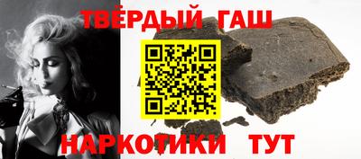 меф Новодвинск